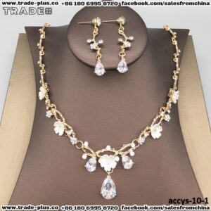 طقم اكسسوارات موديل رقم 10