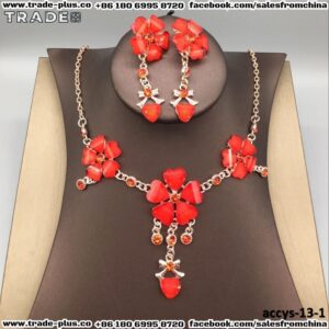 طقم اكسسوارات موديل رقم 13