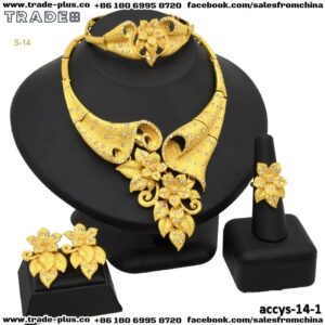 طقم اكسسوارات موديل رقم 14