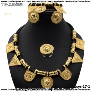 طقم اكسسوارات موديل رقم 17
