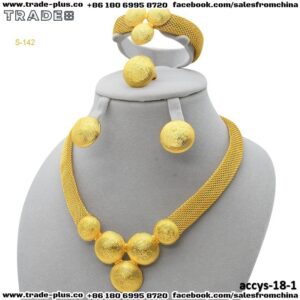 طقم اكسسوارات موديل رقم 18