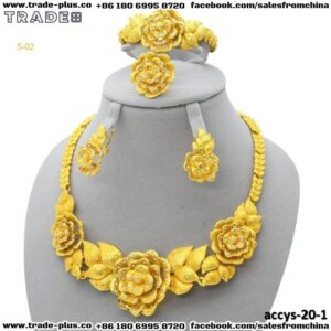 طقم اكسسوارات موديل رقم 20