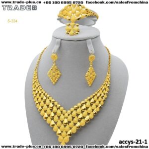 طقم اكسسوارات موديل رقم 21