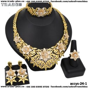 طقم اكسسوارات موديل رقم 24