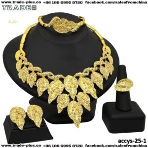 طقم اكسسوارات موديل رقم 25