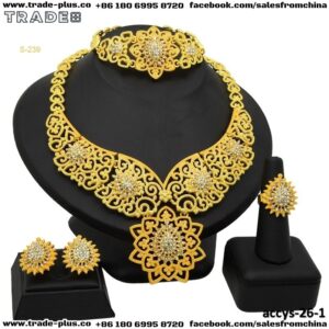 طقم اكسسوارات موديل رقم 26