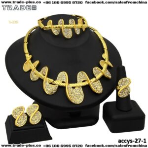 طقم اكسسوارات موديل رقم 27