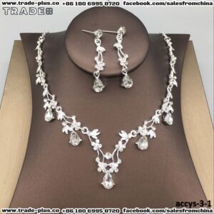 طقم اكسسوارات موديل رقم 3