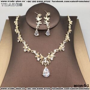 طقم اكسسوارات موديل رقم 5
