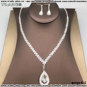 طقم اكسسوارات موديل رقم 6