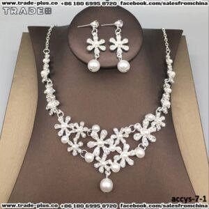 طقم اكسسوارات موديل رقم 7