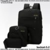 backset-5-2