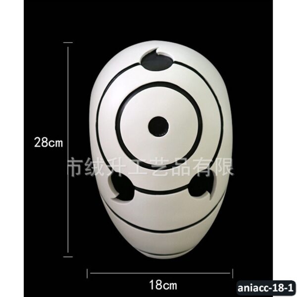 aniacc-18-1
