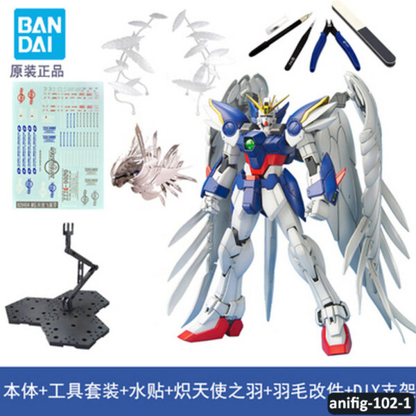anifig-102-1