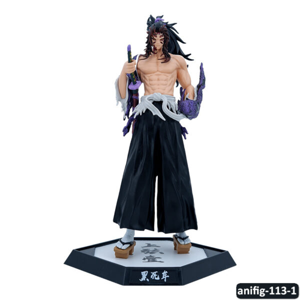 anifig-113-1