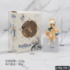 anifig-146-1
