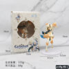 anifig-83-1