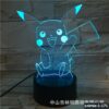 animix-1-171