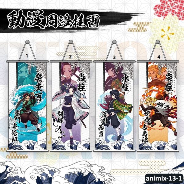 animix-13-1