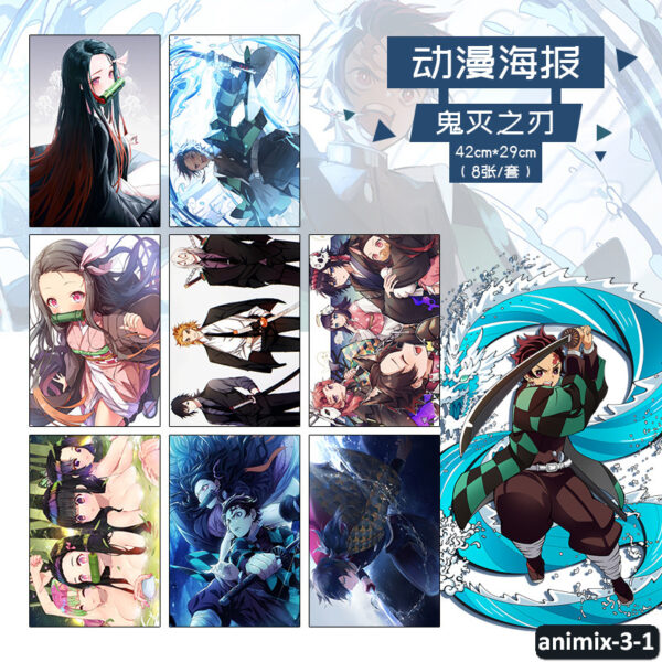 animix-3-1