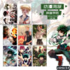 animix-3-4