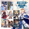 animix-3-7