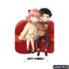 animix-34-23