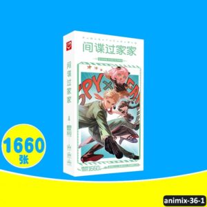 أنمي منوع موديل رقم 36