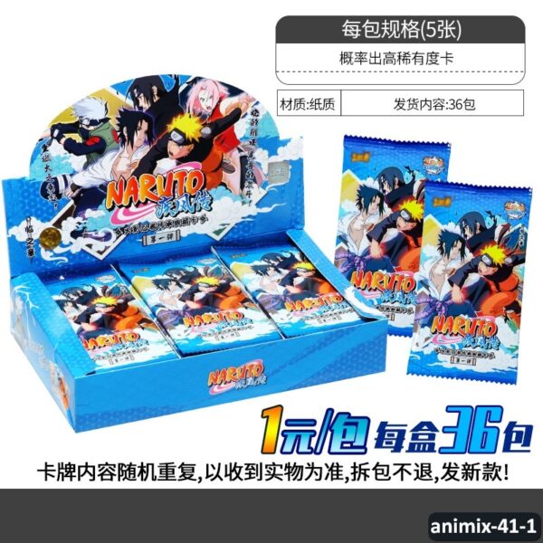 animix-41-1