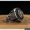 ring-19-1