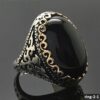 ring-2-1