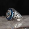 ring-22-1