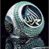 ring-5-1