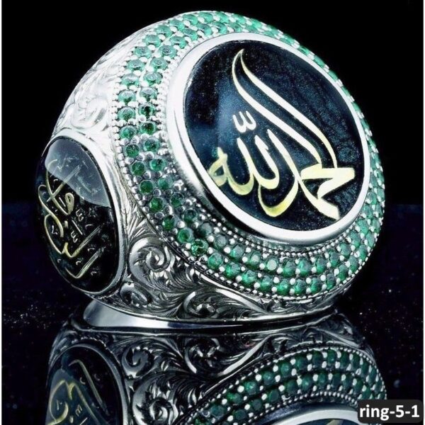 ring-5-1