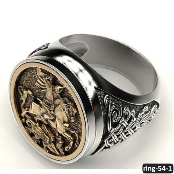 ring-54-1