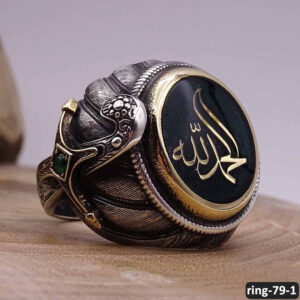 خاتم موديل رقم 79