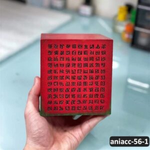 اكسسوار أنمي موديل رقم 56