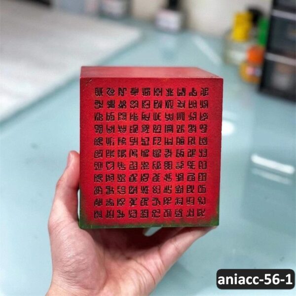 aniacc-56-1