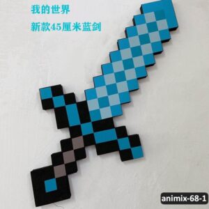 أنمي منوع موديل رقم 68