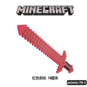 أنمي منوع موديل رقم 70