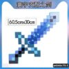 animix-71-1