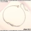 silver-14-1
