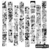 animix-73-2