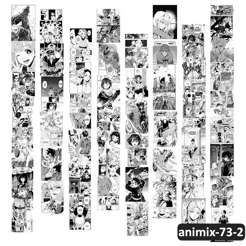 animix-73-2