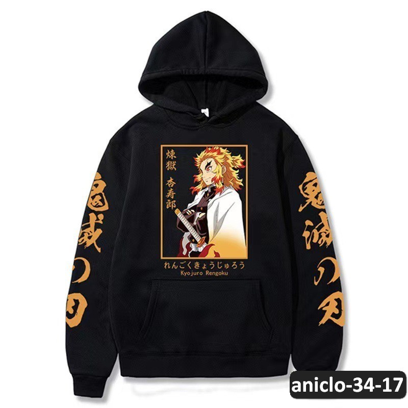aniclo-34-17
