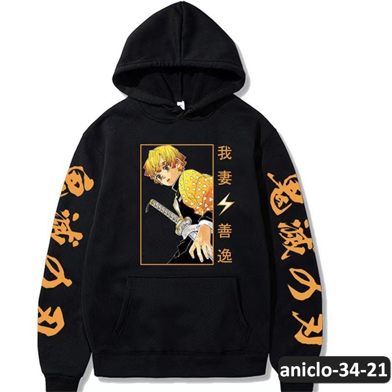 aniclo-34-21