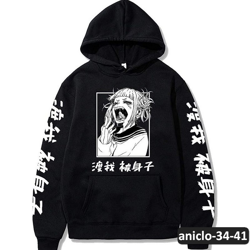 aniclo-34-41
