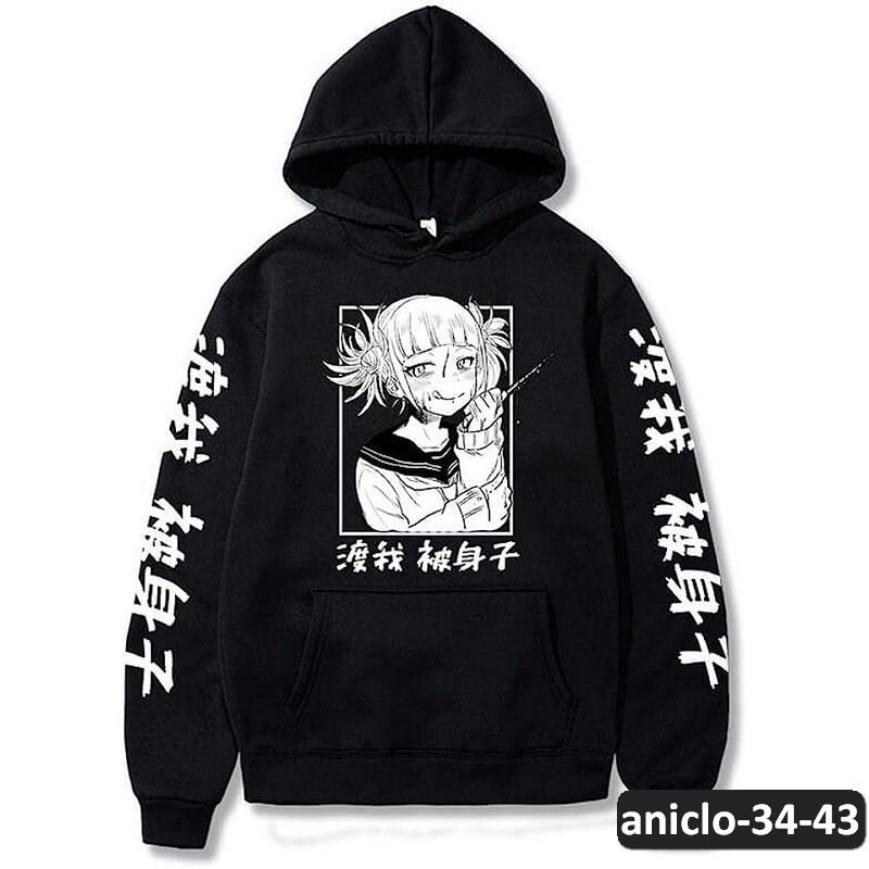 aniclo-34-43