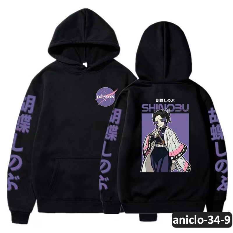 aniclo-34-9