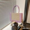 whb-129-5